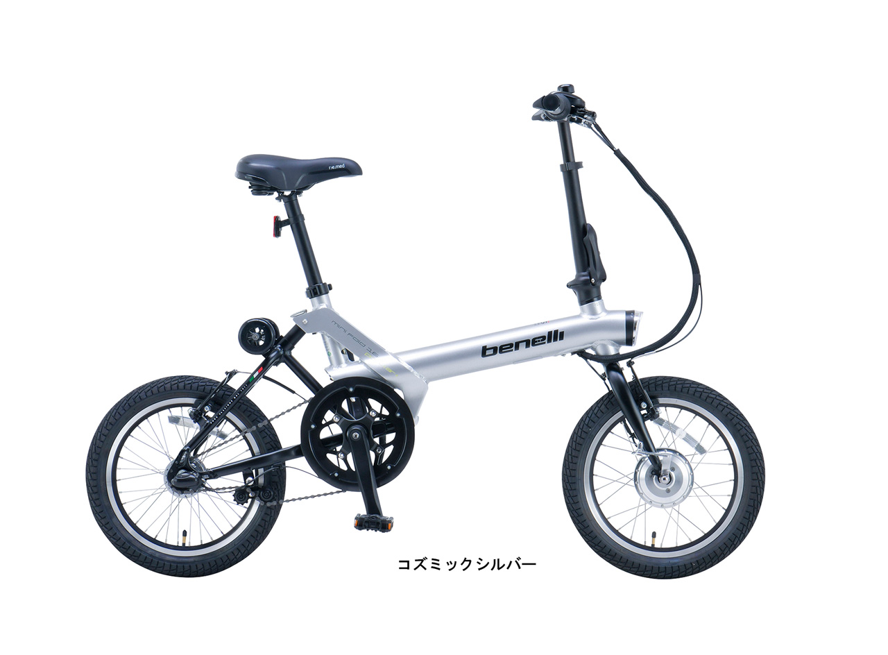 mini Fold 16 popular + | ベネリ 電動アシスト自転車