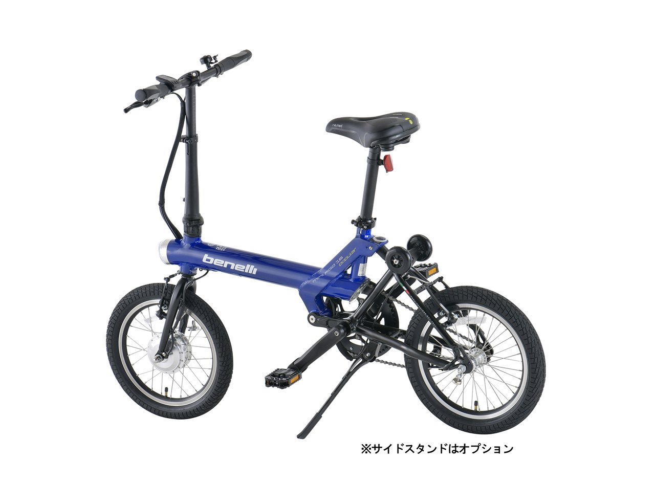 mini Fold 16 popular | ベネリ 電動アシスト自転車