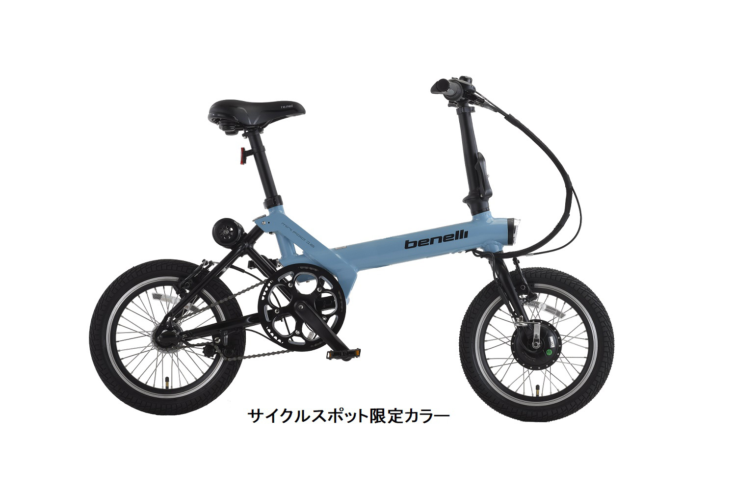 Mini Fold 16 ベネリ 電動アシスト自転車